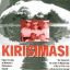 L'histoire des marins fidjiens à Christmas Atoll (couverture du livre).